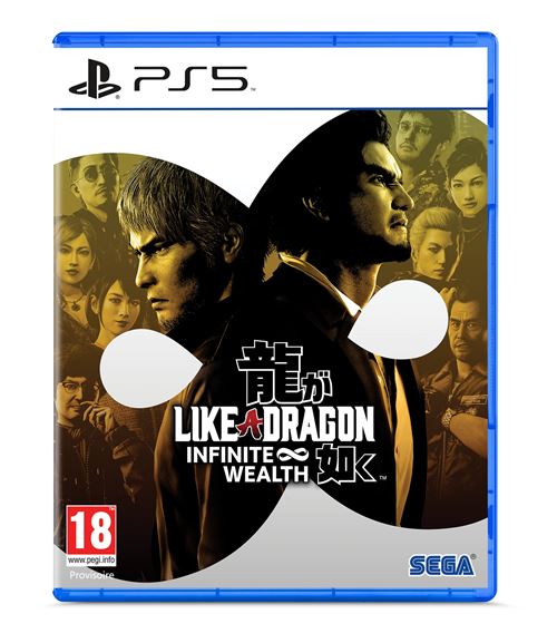 Pochette avant du jeu Like a Dragon Infinite Wealth PS5