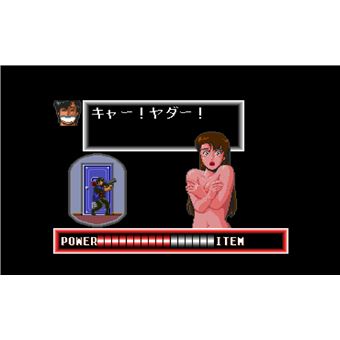 City Hunter Collector's Edition Nintendo Switch op - Gaming