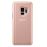 SAMSUNG S9 CLEAR VIEW STANDING COVER GOLD_1