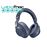 Jabra Elite 85h - Koptelefoon met micro - over oor - Bluetooth - draadloos - actieve geluidsdemping - marineblauw_0