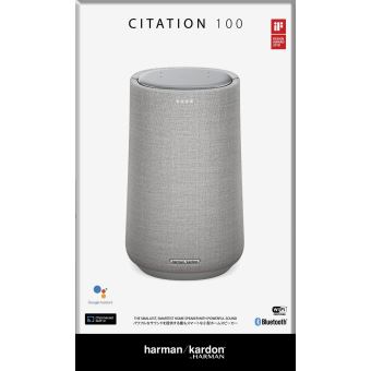 Enceinte Stereo Sans Fil Harman Kardon Citation 100 Gris Enceinte Multiroom Fnac Belgique