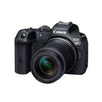 Appareil photo hybride Canon EOS R7 + RF-S 18-150mm f/3.5-6.3 IS STM