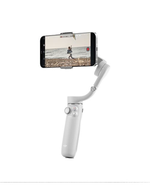 remote control dji osmo action