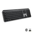 Clavier Logitech MX Keys sans fil pour Mac Gris