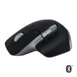 Souris ergonomique sans fil Logitech MX Master 3 pour Mac Gris sidéral nouveauté