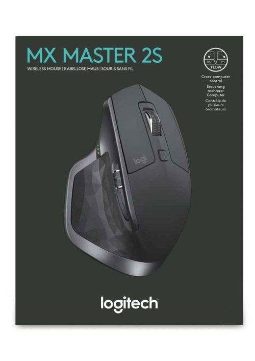 mouse master 2s