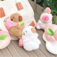 Porte-clés Capybara Mignon - Lot De 2 Pour Sac à Dos, Clés Ou Sac à Main