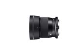 Objectif hybride Sigma 56mm f/1.4 DC DN Contemporary noir pour Nikon Z