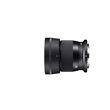 Objectif hybride Sigma 56mm f/1.4 DC DN Contemporary noir pour Nikon Z