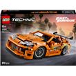 LEGO® Technic 42204 Fast and Furious Toyota Supra MK4