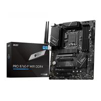 Processeur Intel Core i7 14700F 20 cœurs 2,1 / 5,4 GHz
