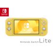 Console portable Nintendo Switch Lite Jaune