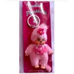 Porte Clés Bandai Monchichi Sakura Modèle Aléatoire