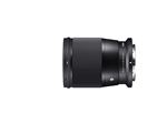 Objectif hybride Sigma 16mm f/1.4 DC DN Contemporary noir pour Nikon Z