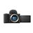 Appareil photo hybride Sony ZV-E10 II Boîtier nu Noir