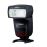 Flash Canon Speedlite 470EX-AI motorisé et intelligent_1