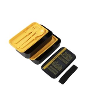 Set 2 Lunch Box Couverts Itotal Departures Noir et Orange