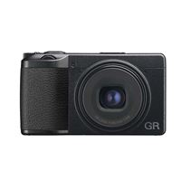 Appareil photo compact expert Ricoh GR IIIx gris