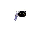 Porte-clés avec Porte-monnaie en Silicone Itotal Chat Noir