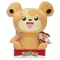 Peluche Bandai Pokémon Teddiursa 30 cm