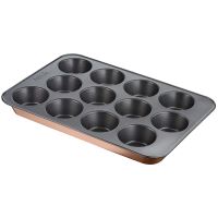 Moule 12 muffins Tefal Airbake 29X41 cm Anti-adhésif Acier Marron
