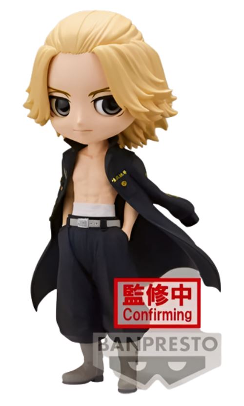 Figurine de collection Banpresto Tokyo Revengers Q Posket Manjiro Sano et Ken Ryuguji