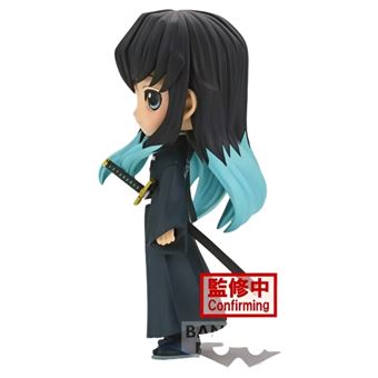 Figurine Bandai Demon Slayer Muichiro Tokito