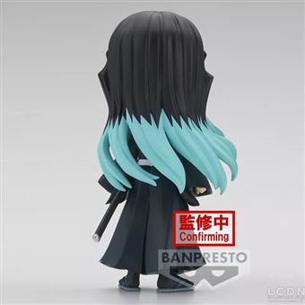 Figurine Bandai Demon Slayer Muichiro Tokito