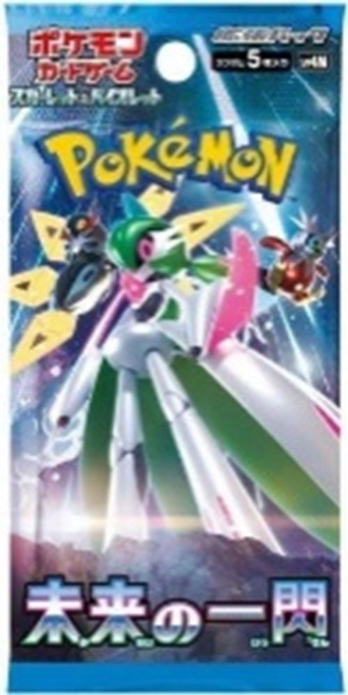 Display 10 Boosters De 10 Cartes Pokemon Scarlet & Violet Futur Flash Sv4M [Booster De 10 Cartes - Ean Booster : 4521329394749]