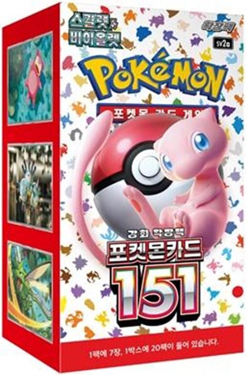 Pokémon KP01 Booster De Cartes à Collectionner – 36 Boosters DE, Karmesin & Pourpre – Dès 6 Ans, Multicolore