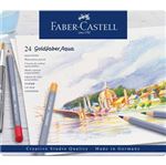 Boîte 24 Crayons de couleur aquarellables Faber-Castell Goldfaber Aqua