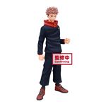 Figurine Bandai Jujutsu Kaisen Jukon No Kata Yuji Itadorietmahito