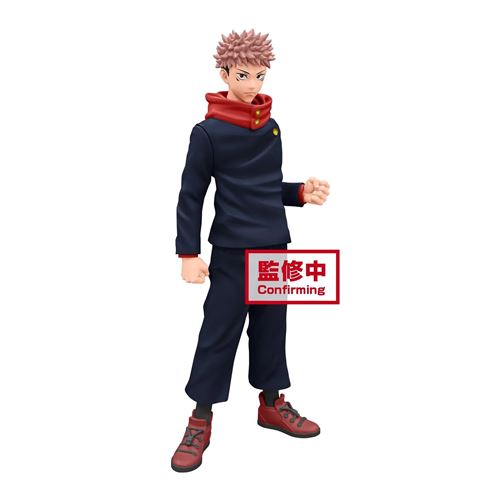 Figurine de collection Banpresto Jujutsu Kaisen Jukon No Kata Yuji Itadorietmahito