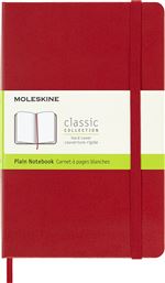 Carnet classique format moyen Moleskine à pages blanches couverture rigide Rouge