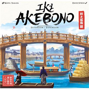 Jeu de stratégie Sorry we are french Iki Akebono