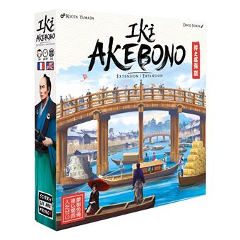 Jeu de stratégie Sorry we are french Iki Akebono