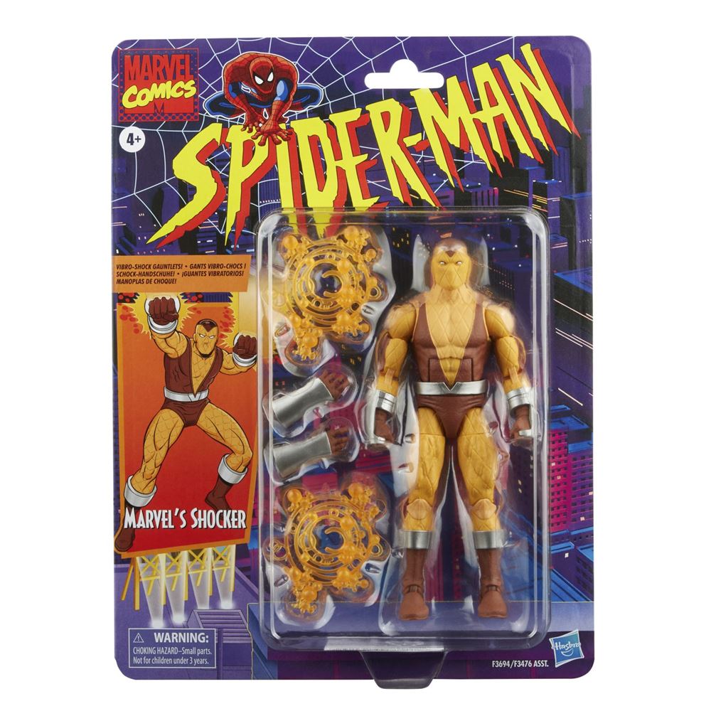 Hasbro Spiderman Gant Electronique - Autre jeux d'imitation