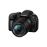 Panasonic Lumix G80 Hybrid Pack + 14-140 f / 3.5-5.6 Lens + DJI Mavic Mini Drone_2