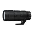 Objectif hybride Nikon Z 70-200 f/2.8 S VR noir
