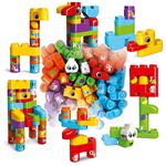 Coffret de 50 blocks Vtech Bla Bla Blocks