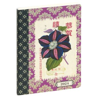 Agenda civil semainier de poche Exacompta La Semaine Planifiée 13 Gwenaëlle Trolez 9 x 13 cm Janvier à Décembre 2024 Fleur