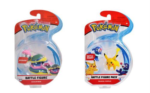 Pokémon Figurines articulées 57.5 cm - vue 2