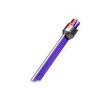 Accessoire lumineux Dyson Violet et Gris