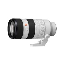 Objectif hybride Sony FE 70-200mm f/2.8 GM II blanc