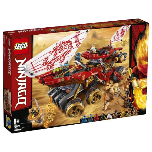 LEGO® NINJAGO® 70677 Le Q.G des ninjas