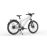 Vélo électrique Fuell Flluid 250 W Blanc_1