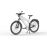 Vélo électrique Fuell Flluid 250 W Blanc_2