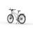 Vélo électrique Fuell Flluid 250 W Blanc_3