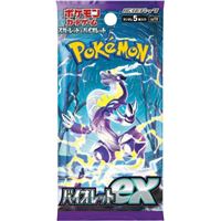 Booster Pokémon Sv6a Night Wanderer – Édition Japonaise Officielle – 5 Cartes Par Pack – Scellé Et Protégé – Idéal Pour Collectionner
