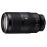 Objectif hybride Sony E 70-350mm f/4.5-6.3 G OSS Noir